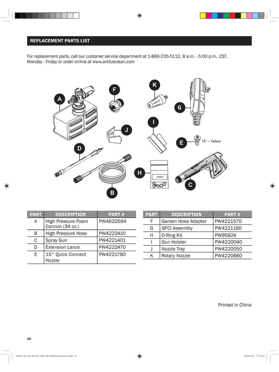 AR BLUE CLEAN, BC383HS, IPL.18